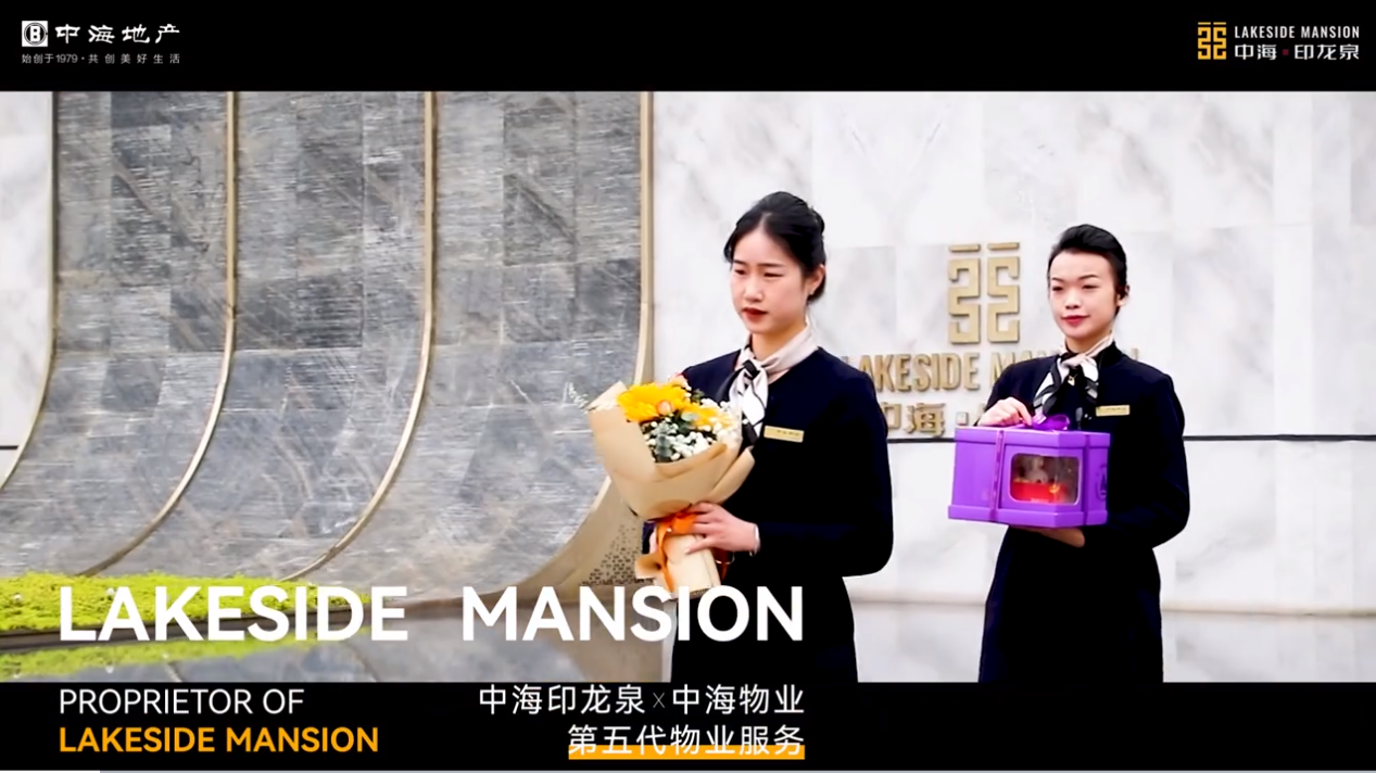 
天津眼科医院黄牛代挂号电话票贩子号贩子网上预约挂号,住院检查加快,羡慕！贵阳中海印龙泉联合中海物业为业主送达定制生日礼