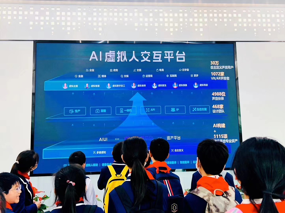北京大学第三医院黄牛代挂号电话票贩子号贩子网上预约挂号,住院检查加快,去菜场、回幼儿园……这所沪上小学用一周带孩子“玩中学”
