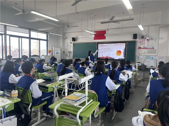 WDCM上传图片