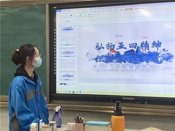 WDCM上传图片