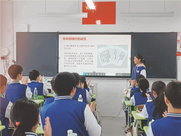 WDCM上传图片