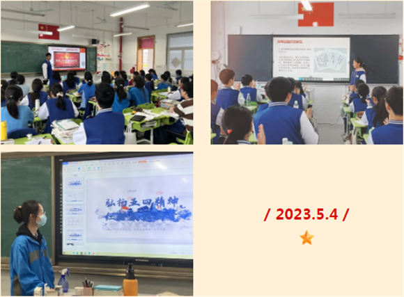 WDCM上传图片
