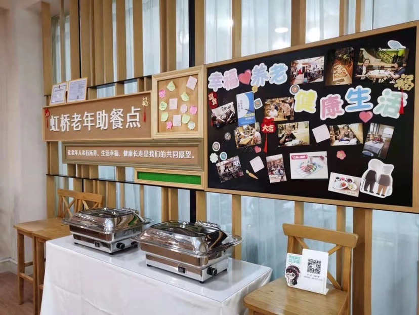 
沈阳医大二院黄牛代挂号电话票贩子号贩子网上预约挂号,住院检查加快,建好中外居民“家门口”阵地 长宁这个“小小联合国”定制“一站式”公共服务
