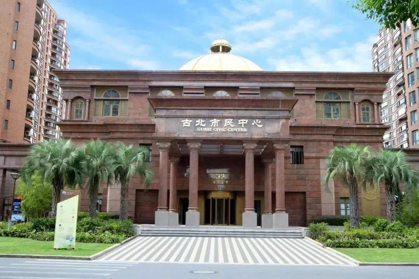 
沈阳医大二院黄牛代挂号电话票贩子号贩子网上预约挂号,住院检查加快,建好中外居民“家门口”阵地 长宁这个“小小联合国”定制“一站式”公共服务