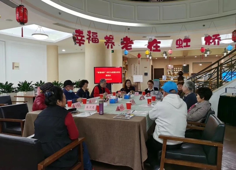 
沈阳医大二院黄牛代挂号电话票贩子号贩子网上预约挂号,住院检查加快,建好中外居民“家门口”阵地 长宁这个“小小联合国”定制“一站式”公共服务