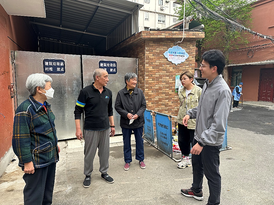 微信图片_20230508135321.png
