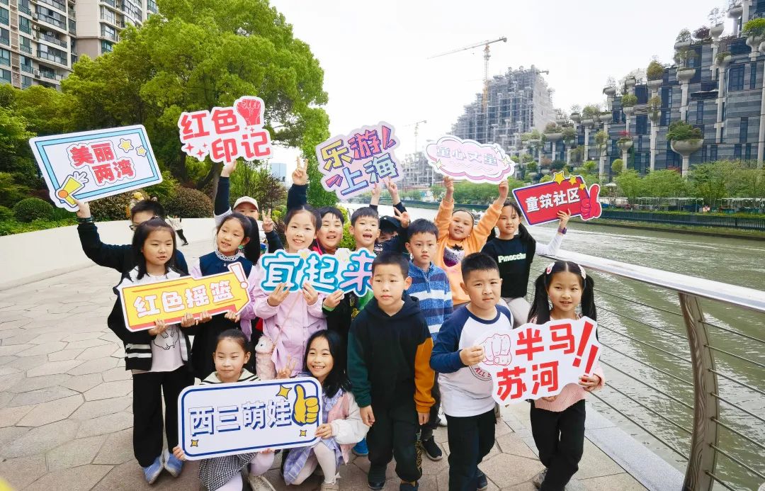 
广州儿童医院黄牛代挂号电话票贩子号贩子网上预约挂号,住院检查加快,当两湾青年遇上萌娃，会擦出怎样的火花