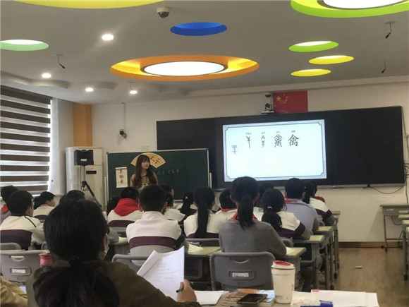 WDCM上传图片