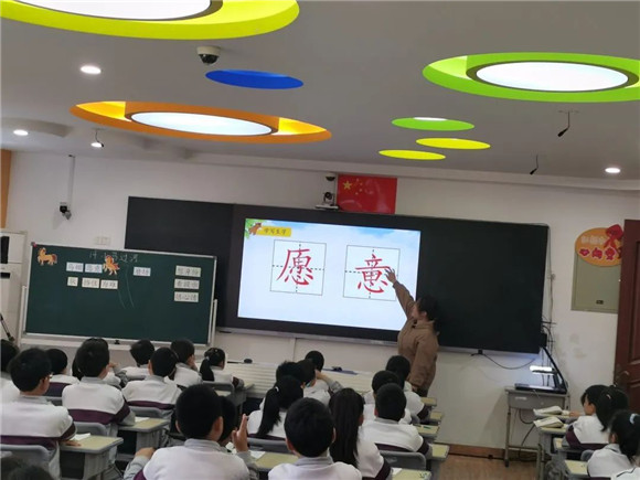 WDCM上传图片