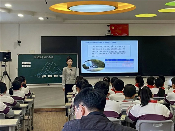 WDCM上传图片