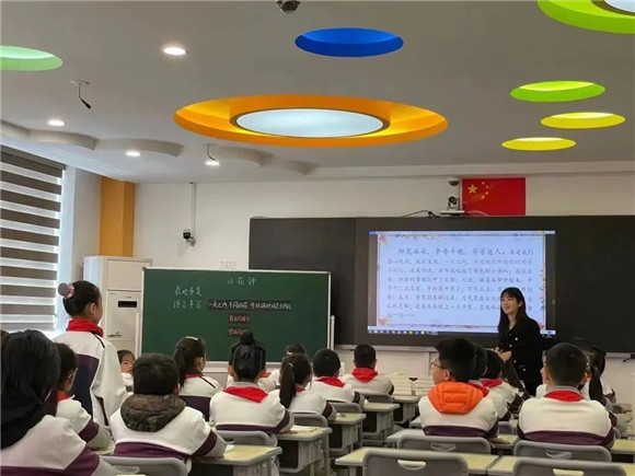 WDCM上传图片