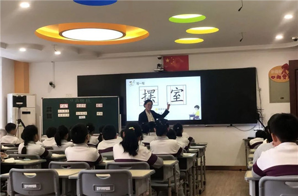WDCM上传图片