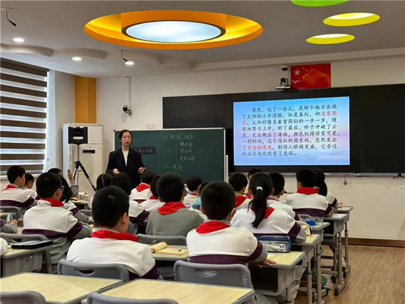WDCM上传图片