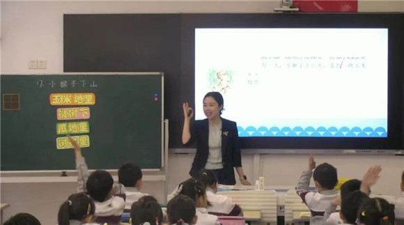 WDCM上传图片