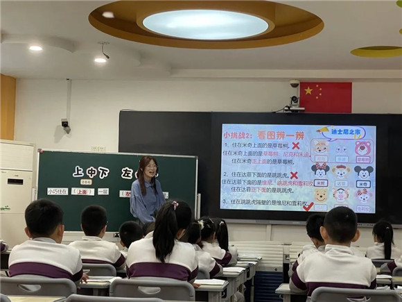 WDCM上传图片