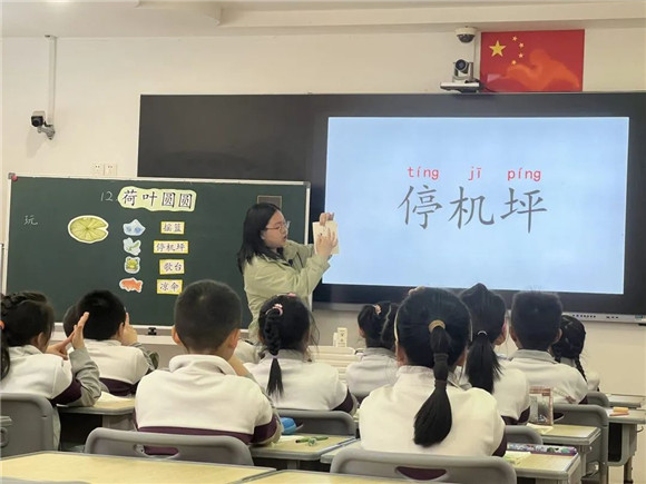 WDCM上传图片