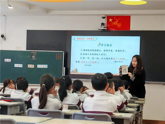 WDCM上传图片