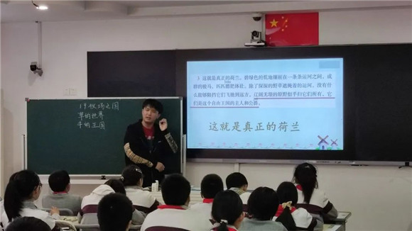 WDCM上传图片