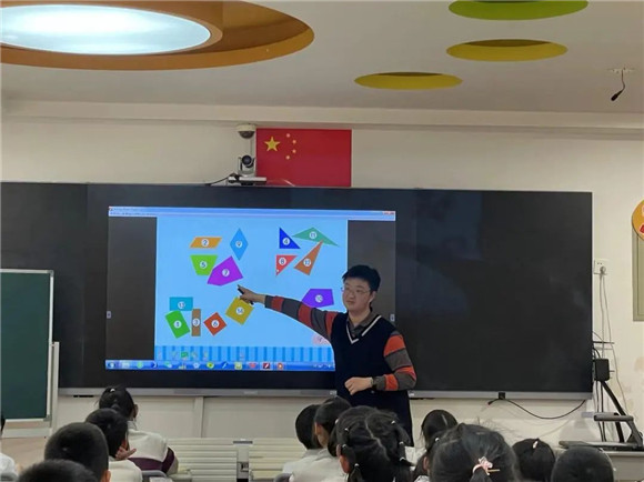 WDCM上传图片