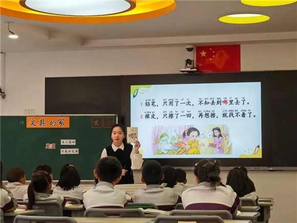 WDCM上传图片