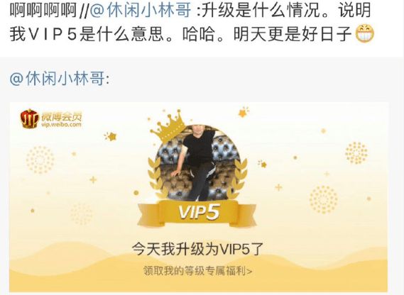 微信图片_20230508151624