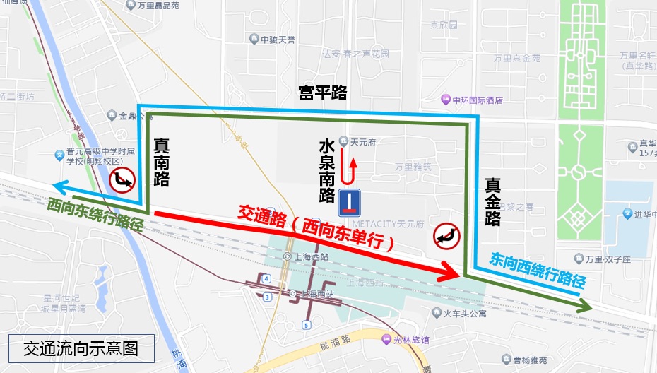 中山大学肿瘤医院黄牛代挂号电话票贩子号贩子网上预约挂号,住院检查加快,配合上海地铁施工,交通路部分路段未来58个月单向通行