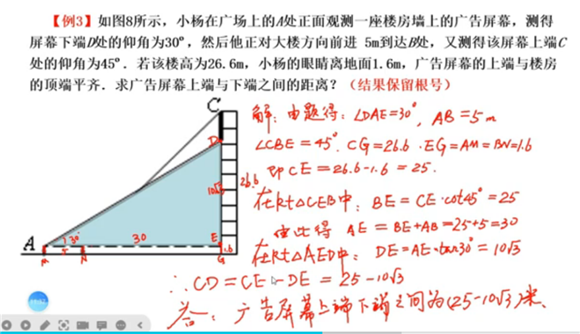 WDCM上传图片