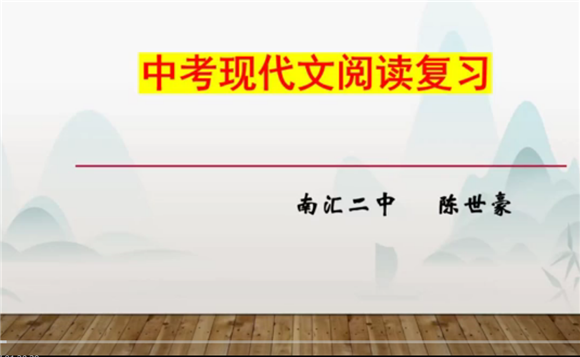 WDCM上传图片