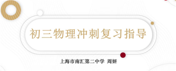 WDCM上传图片