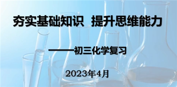 WDCM上传图片
