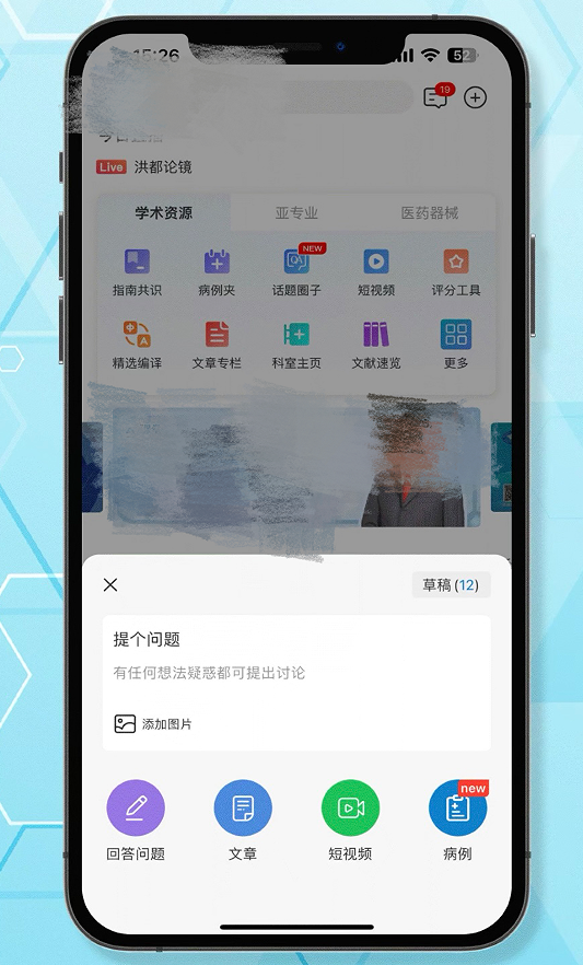 
南京市第一医院黄牛代挂号电话票贩子号贩子网上预约挂号,住院检查加快,“网上医院”没有许可证？上海一公司被行政处罚