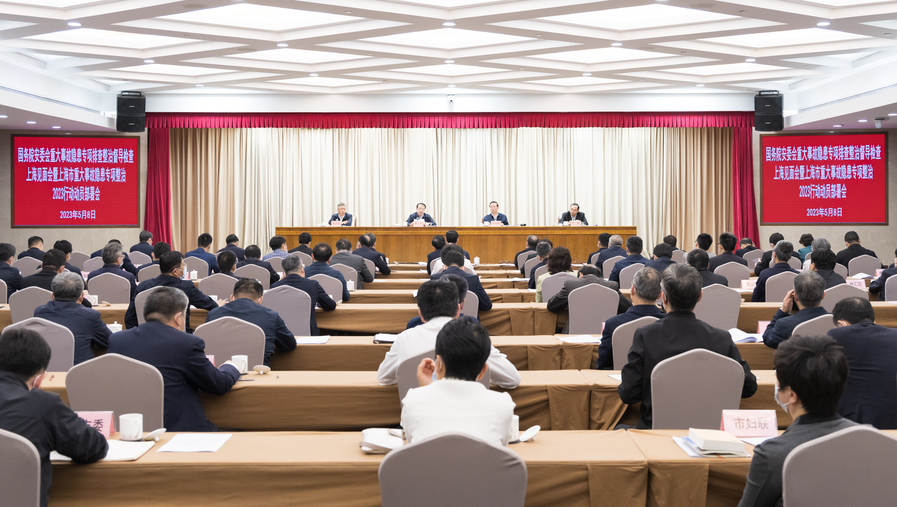 
北京肿瘤医院黄牛代挂号电话票贩子号贩子网上预约挂号,住院检查加快,国务院安委会重大事故隐患专项排查整治督导检查上海见面会暨动员部署会举行