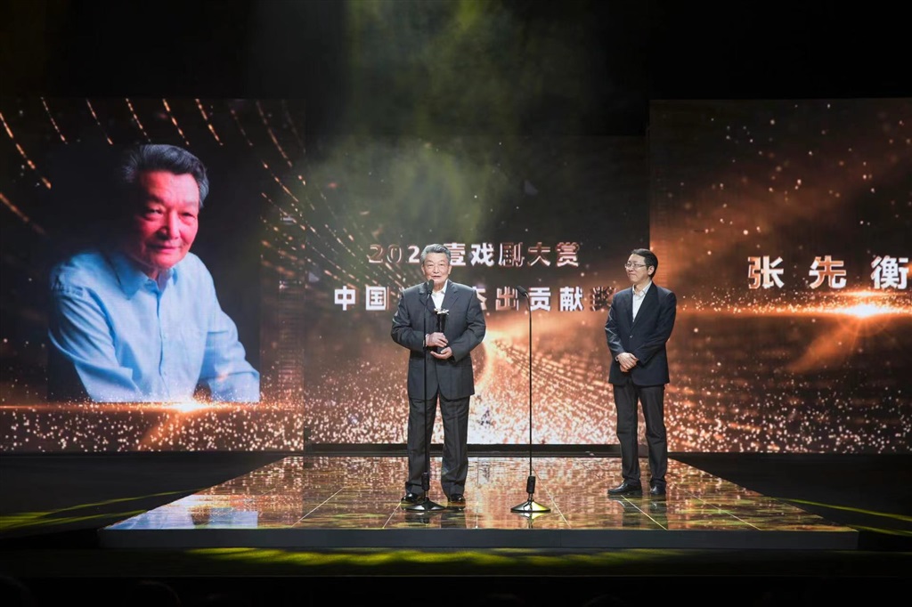
南京各大医院黄牛代挂号电话票贩子号贩子网上预约挂号,住院检查加快,星光璀璨！2023上海·静安现代戏剧谷在“壹戏剧大赏”颁发十二项大奖