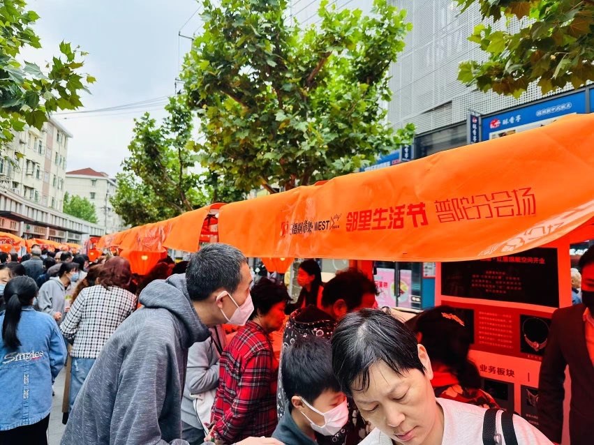 
长春吉大一院黄牛代挂号电话票贩子号贩子网上预约挂号,住院检查加快,市集、数字菜场、便民服务地图……普陀曹杨让居民享受“不出圈”的便捷生活