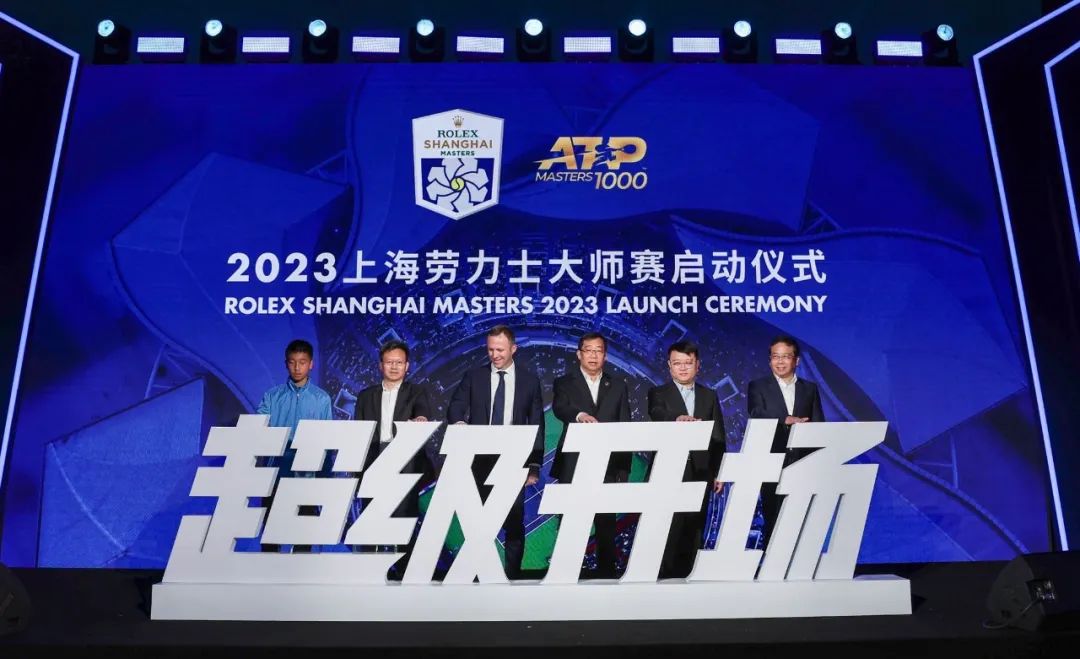 
中国中医科学院西苑黄牛代挂号电话票贩子号贩子网上预约挂号,住院检查加快,费德勒“王者归来”、世界前100球员大PK！2023上海劳力士大师赛今秋“超级开场”