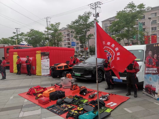 
西安西京医院黄牛代挂号电话票贩子号贩子网上预约挂号,住院检查加快,宝山区防灾减灾宣传周活动启动