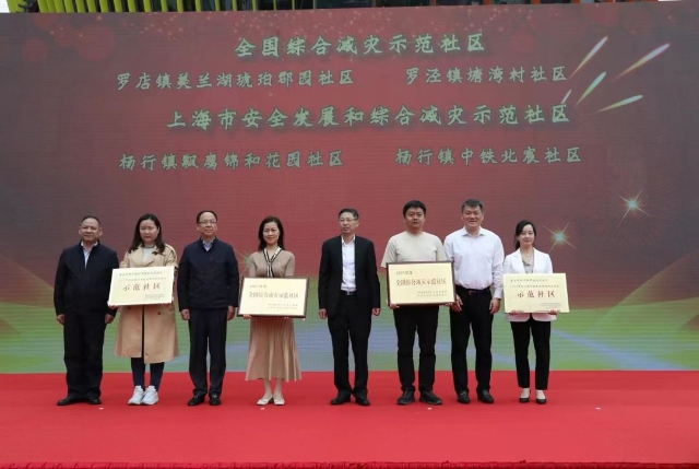 微信图片_20230508092742.jpg