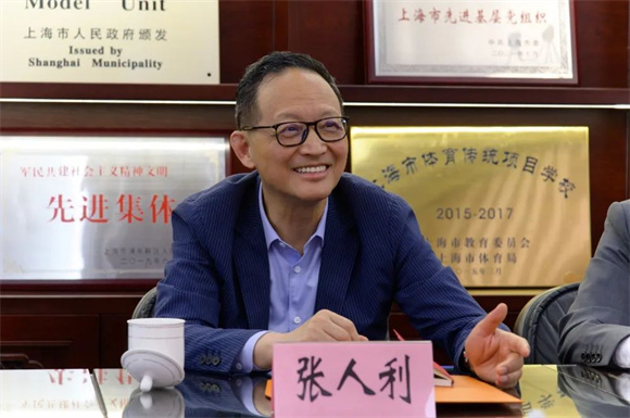 WDCM上传图片