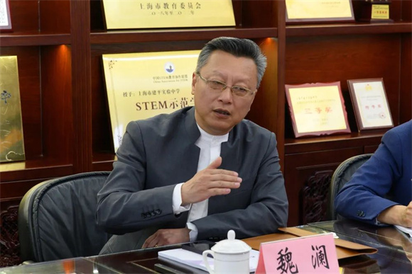 WDCM上传图片