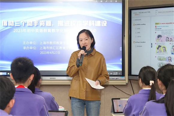 WDCM上传图片
