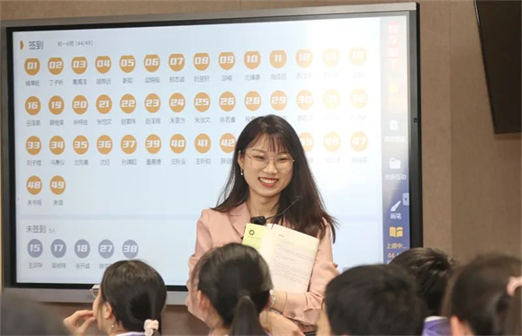 WDCM上传图片