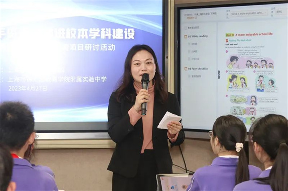 WDCM上传图片
