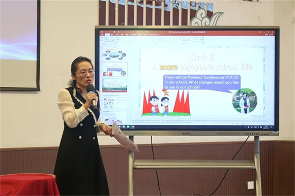 WDCM上传图片