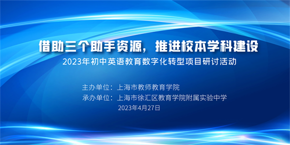 WDCM上传图片
