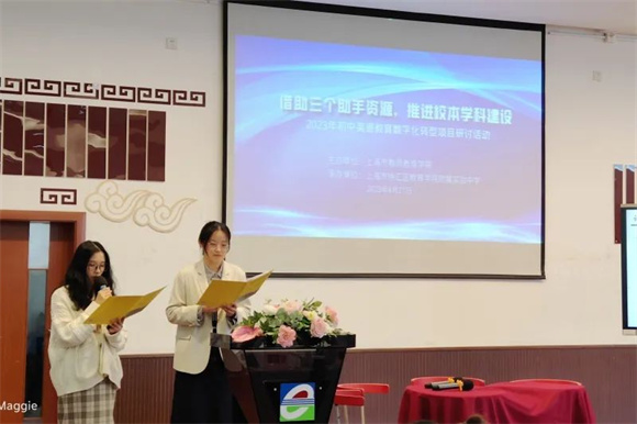 WDCM上传图片