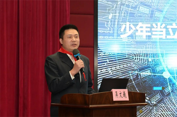 WDCM上传图片