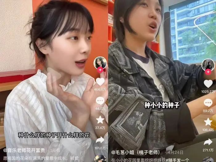 
江苏省肿瘤医院黄牛代挂号电话票贩子号贩子网上预约挂号,住院检查加快,“挖呀挖”短视频爆火：谁是原创？视频内容涉及哪些法律问题？