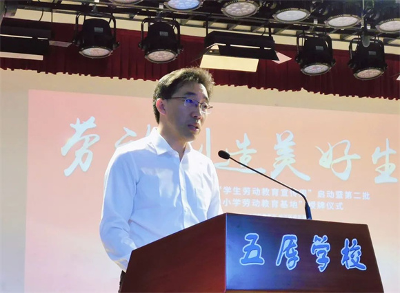 WDCM上传图片