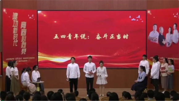WDCM上传图片