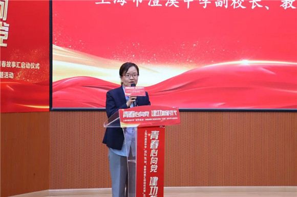 WDCM上传图片